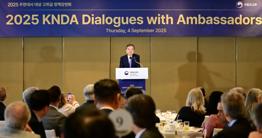 조현 장관, 주한외교단 대상 우리 신정부 외교정책 강연