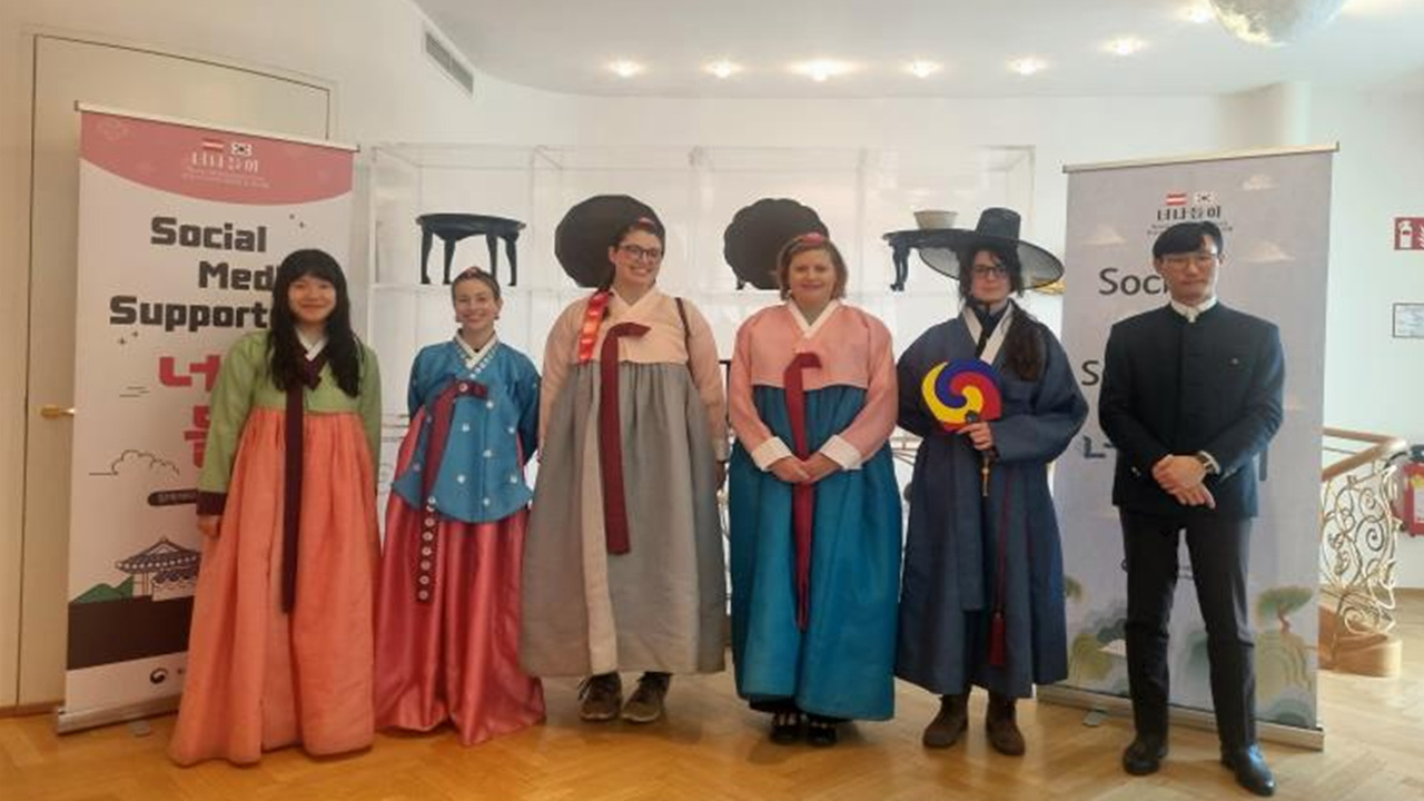 서포터즈(오스트리아)